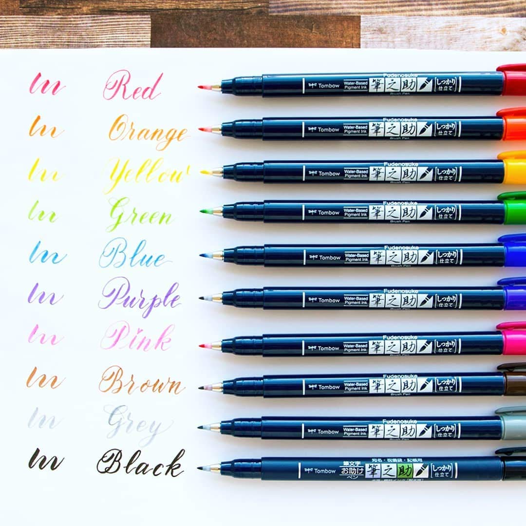 Tombow Fudenosuke Brush Pen Set