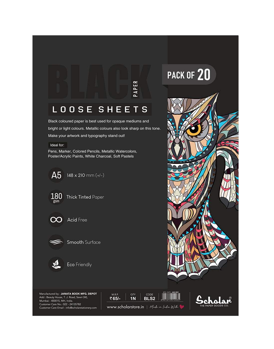 Scholar Black Paper Loose Sheets 170 GSM