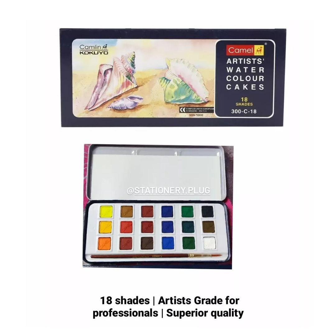 Flipkart.com | Camlin CAMEL STUDENTS WATERCOLOR CAKES SET 12 SHADES WITH 8  WELLS LEAF SHAPE PAINTING PALETTE &ROUND BRUSH COMBO ART SET FOR PAINTING -  ART SET